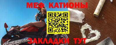 СК Новодвинск