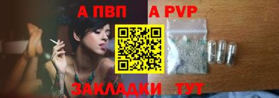 ГАЛЛЮЦИНОГЕННЫЕ ГРИБЫ Обь