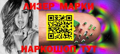 СК Новодвинск