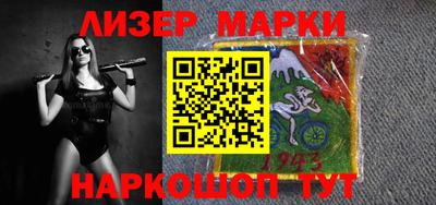 MESCALINE Обнинск