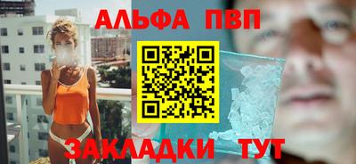 кокаин Нягань