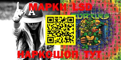 ГАЛЛЮЦИНОГЕННЫЕ ГРИБЫ Обь