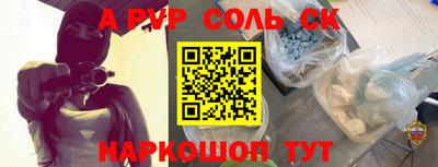кокаин Нягань