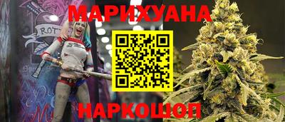 кокаин Нягань