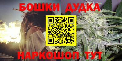 ГАЛЛЮЦИНОГЕННЫЕ ГРИБЫ Обь