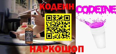 кокаин Нягань