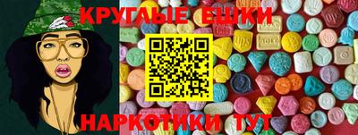 мет Новокубанск
