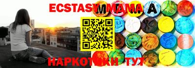 СК Новодвинск