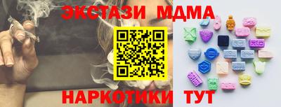 кокаин Нягань