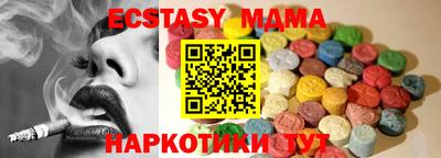 СК Новодвинск