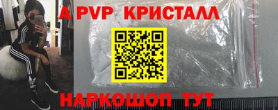 кокаин Нягань