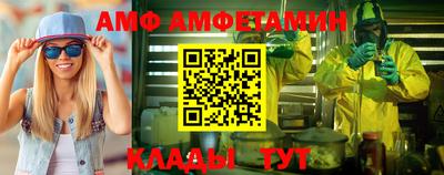 MESCALINE Обнинск