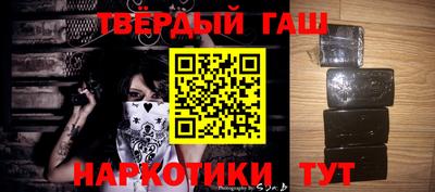 СК Новодвинск