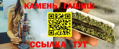 мет Новокубанск