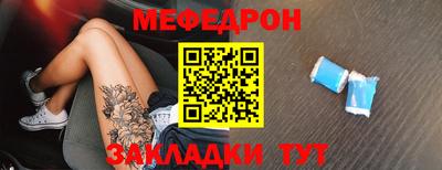 СК Новодвинск