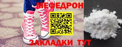 ГАЛЛЮЦИНОГЕННЫЕ ГРИБЫ Обь