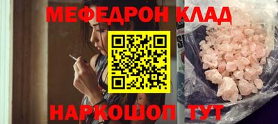 ГАЛЛЮЦИНОГЕННЫЕ ГРИБЫ Обь
