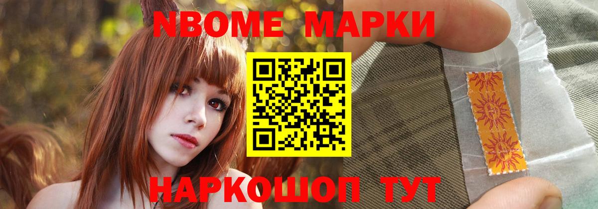 Сызрань  Лсд 25 экстази  Вход с VPN  ЛСД экстази кислота  Лсд 25 экстази кислота 